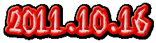 2011.10.16