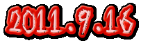 2011.9.16