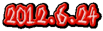 2012.6.24
