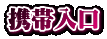 �g�ѓ���
